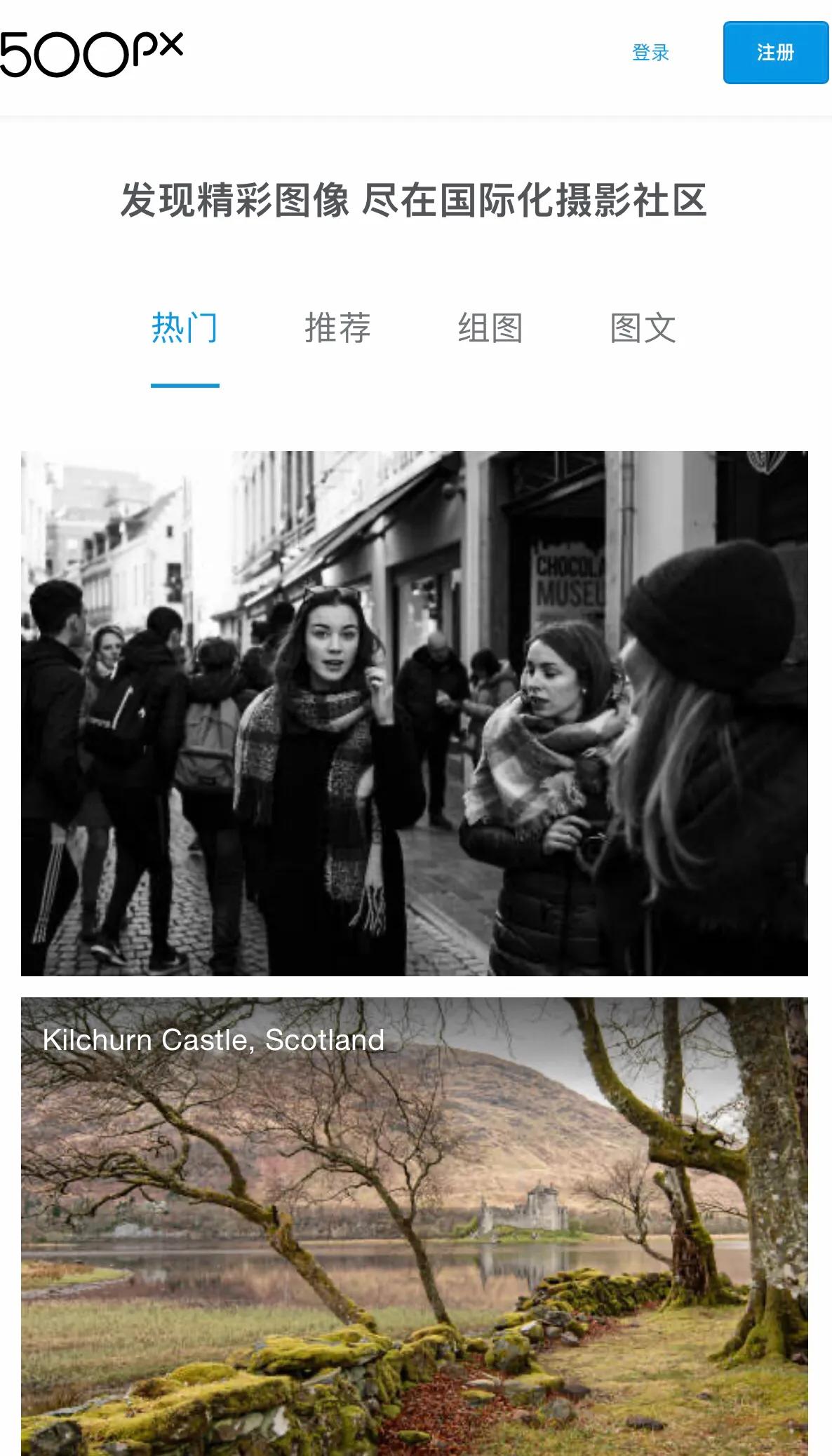 没有拍摄灵感视频怎么找素材,没有拍摄灵感