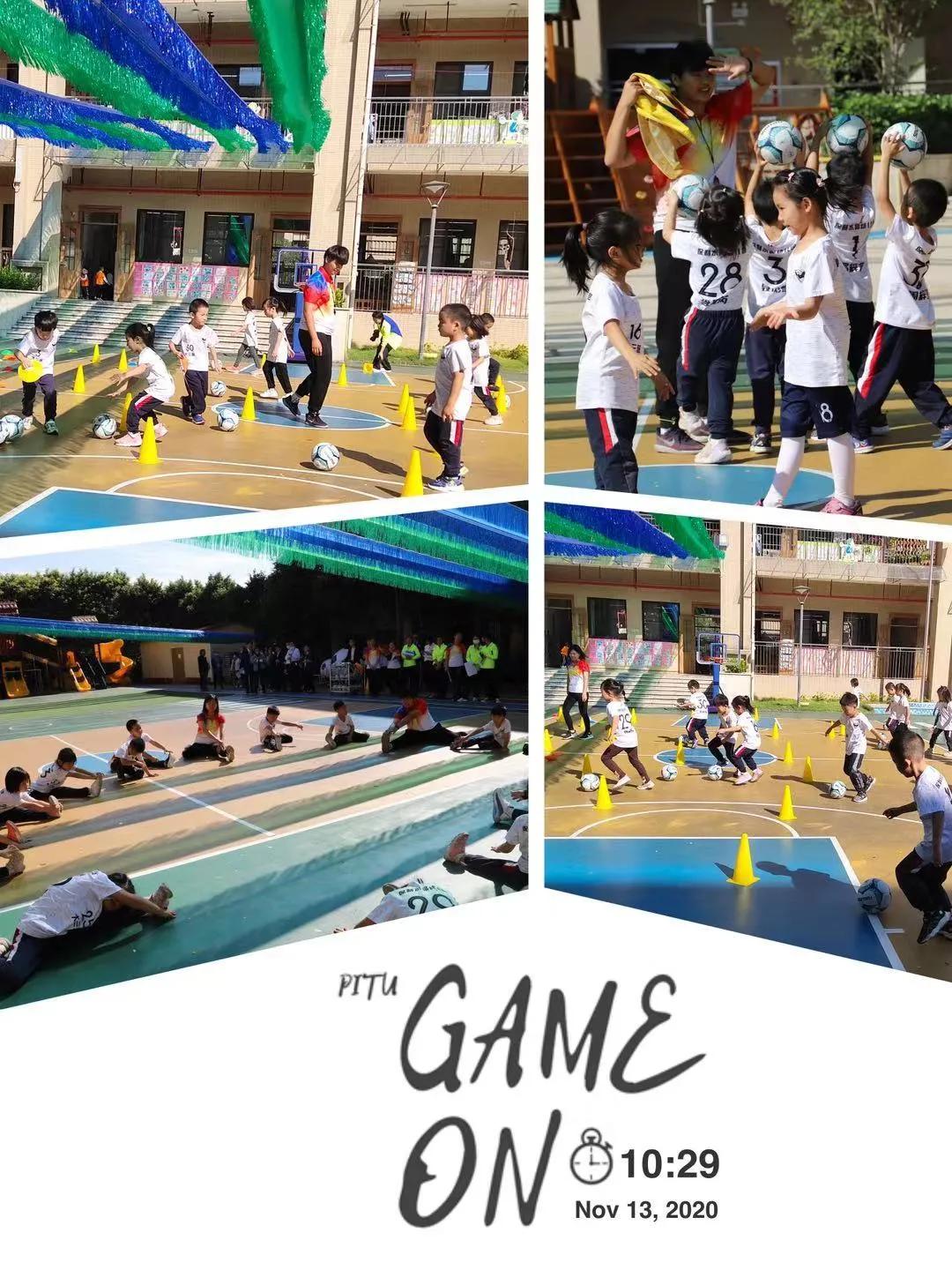 雏鹰幼儿园足球,雏鹰宝贝足球