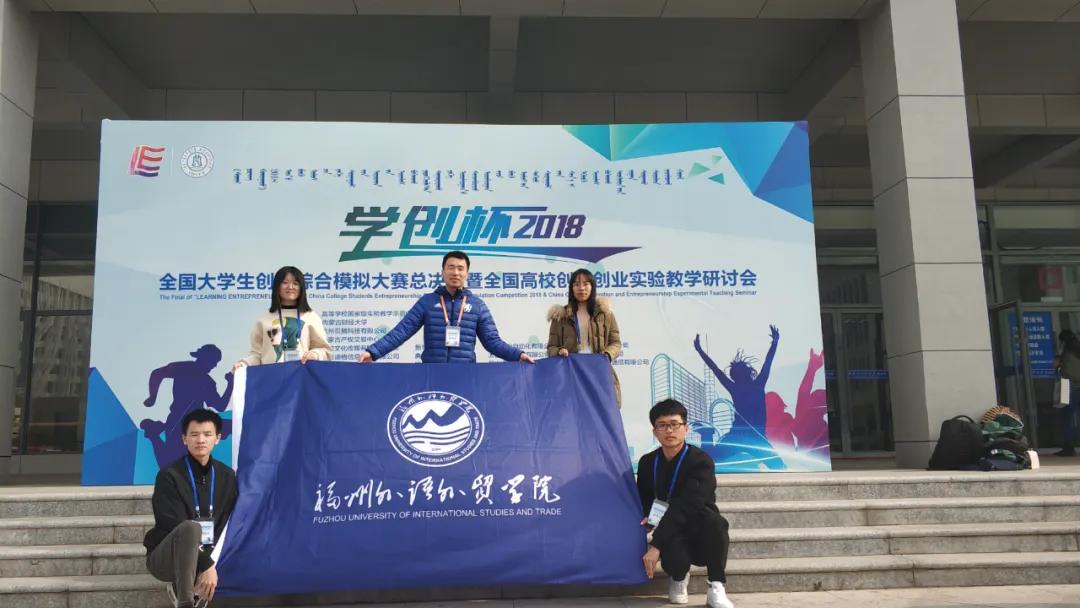 院长带你去看湖南,院长带你看世界