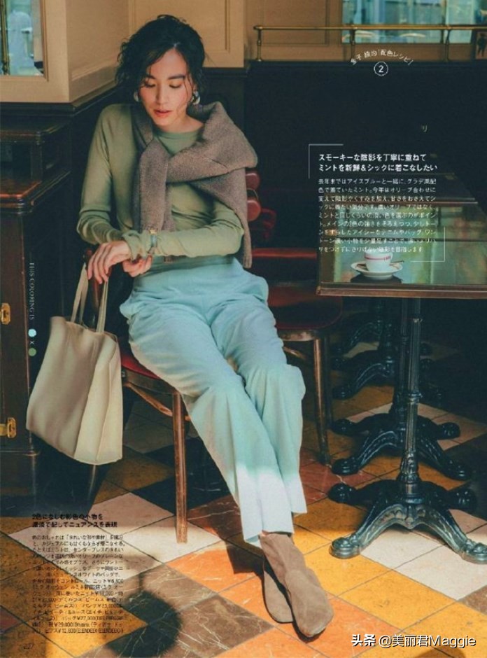 maggie美丽物语,maggie的美丽物语