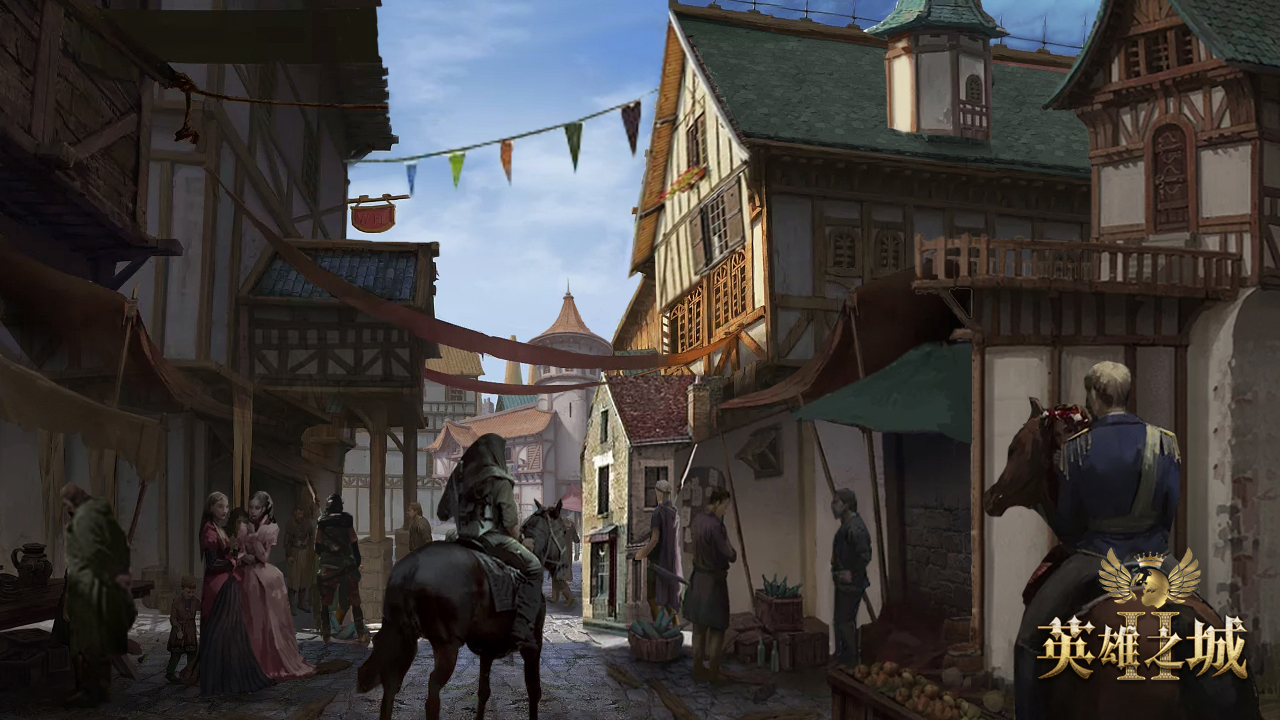 英雄之城2新服机制,英雄之城2什么时候玩的