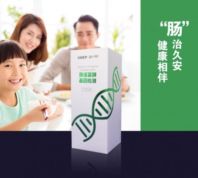 基因检测医疗崛起,基因行业市场规模