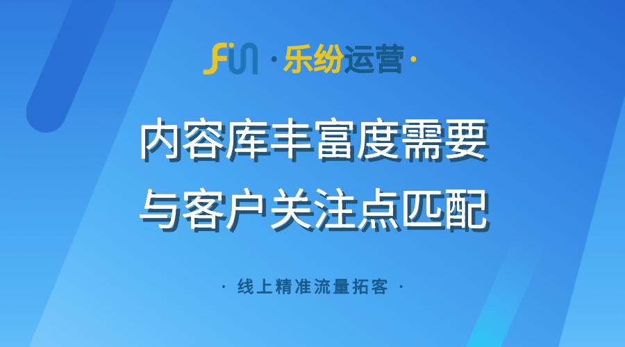 公司网络推广怎样做好营销,企业如何利用网络宣传推广