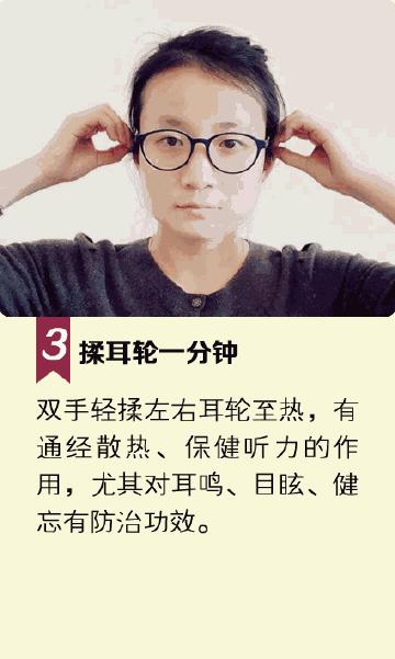 懒人健身不去健身房攻略,懒人不运动燃脂方法