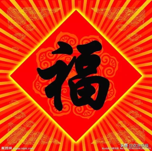 初五接财神给财神爷磕几个头,大年初五财神爷生日迎接财神