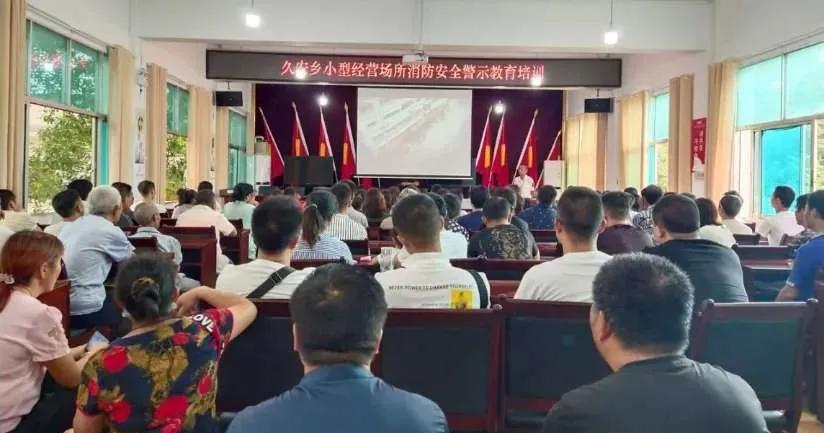 消防检查助推文明城市创建,文明创建消防队员在行动