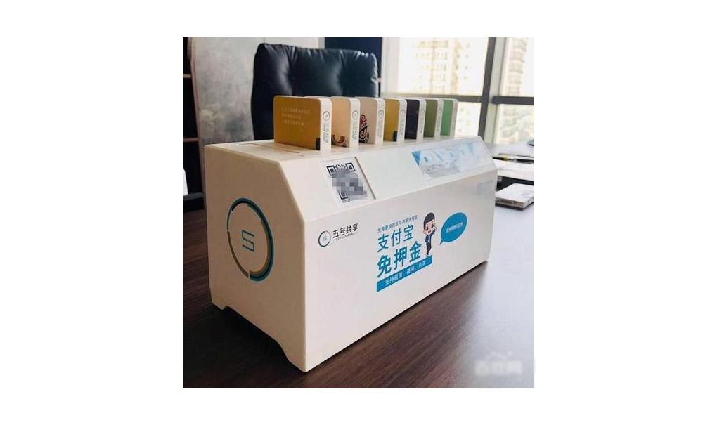 全国十大品牌共享充电宝公司,共享充电宝哪家公司生产