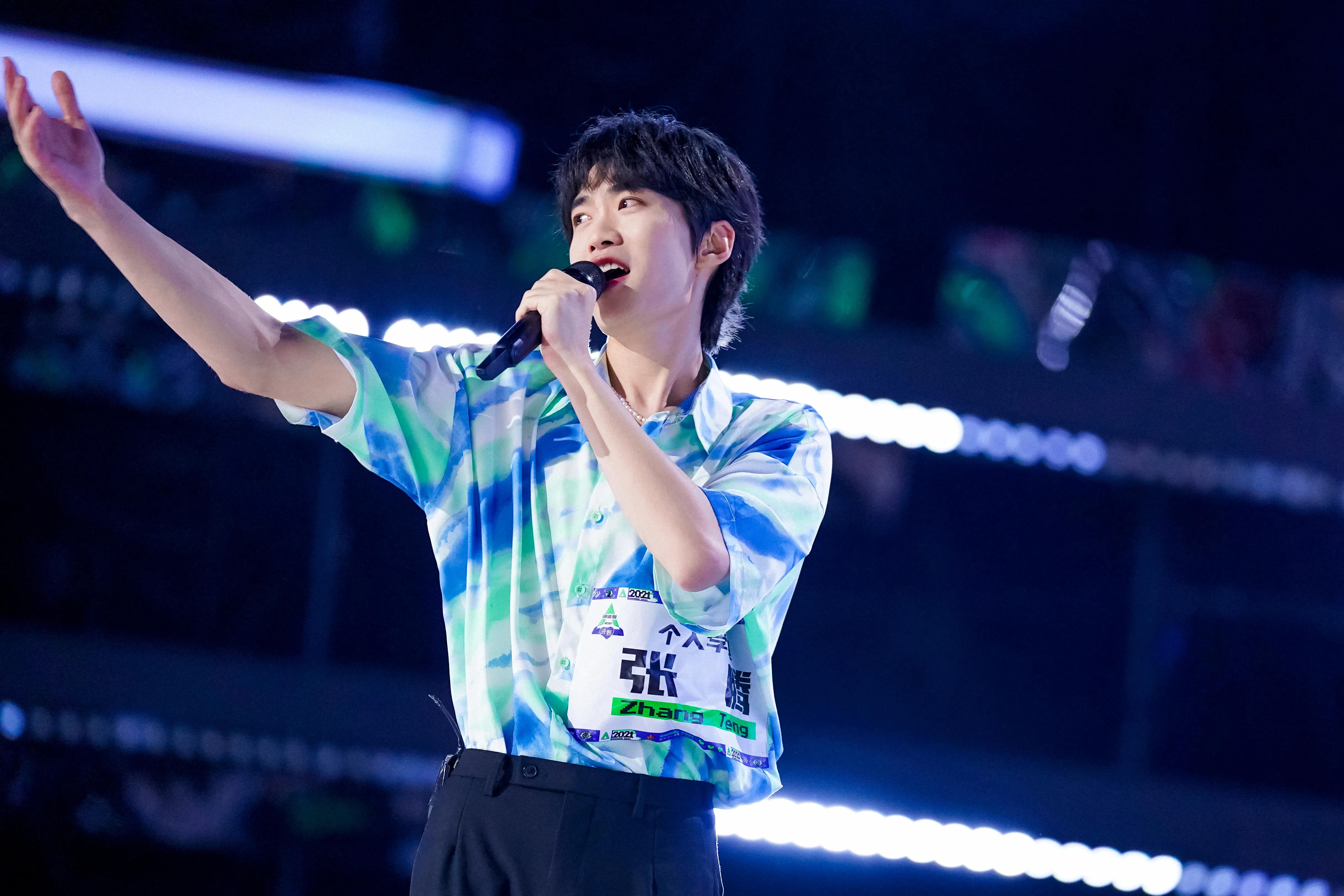 创4超燃舞台,创4开播收视率高吗