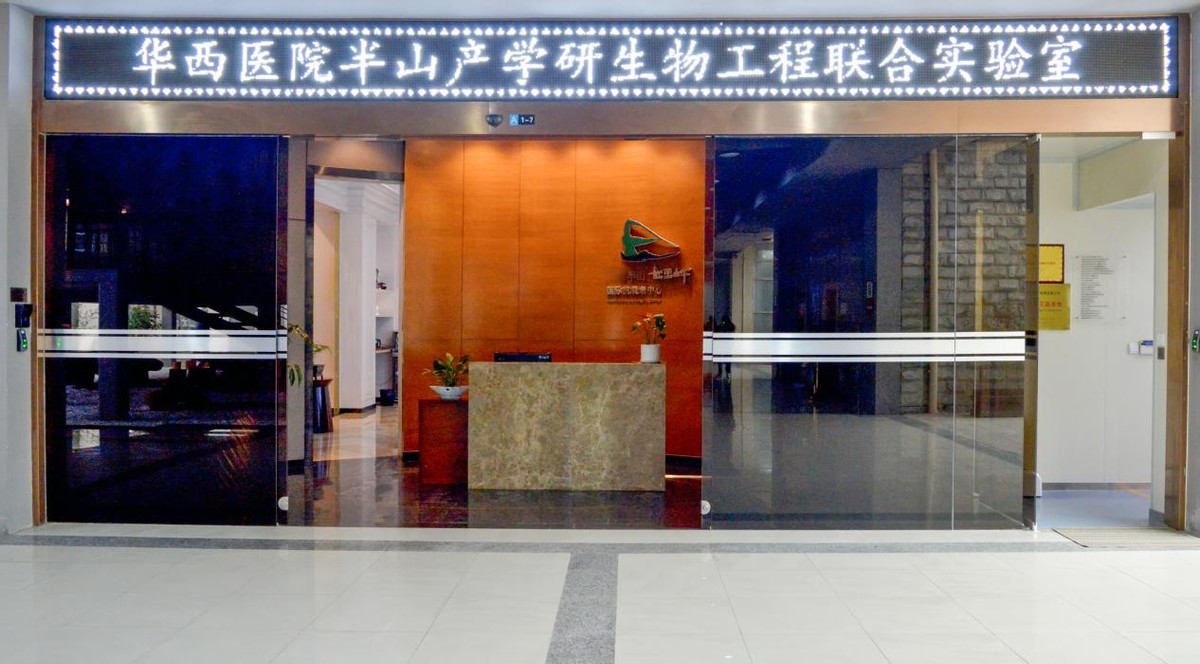 金杯半山康养小镇,金杯半山全龄康养智慧社区