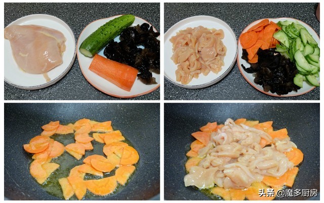 健康减脂降体重食谱,体重低吃什么减脂餐