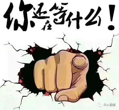 子宫腺肌病微创介入治疗时机