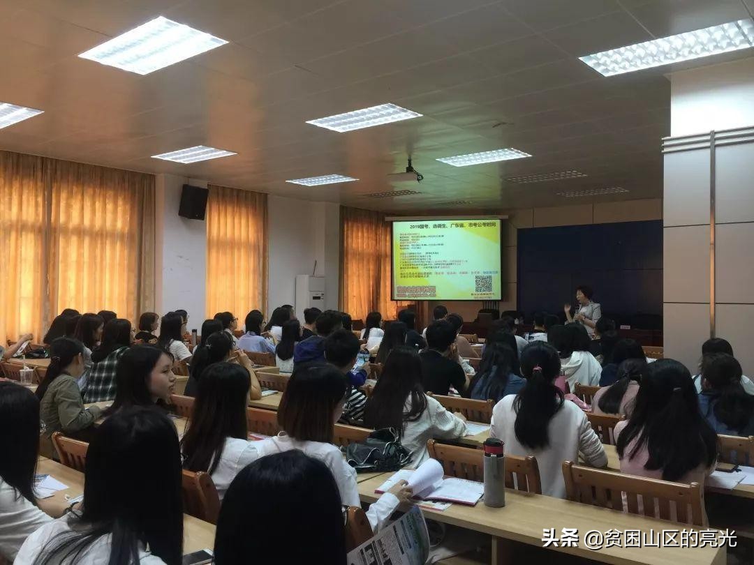 四川省2022年公务员考试成绩,山东省2022年公务员考试成绩