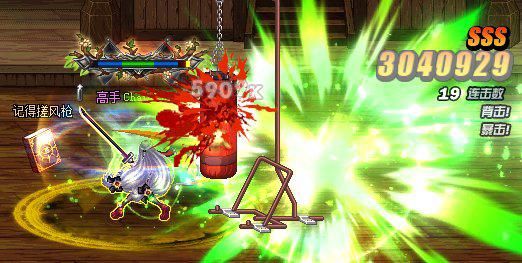 dnf精灵骑士是下水道吗,dnf精灵骑士盾牌选择