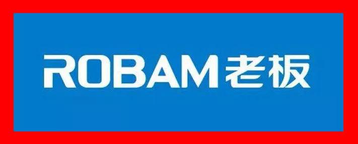 顶侧双吸油烟机十大品牌排行,油烟机灶具十大公认品牌排行榜