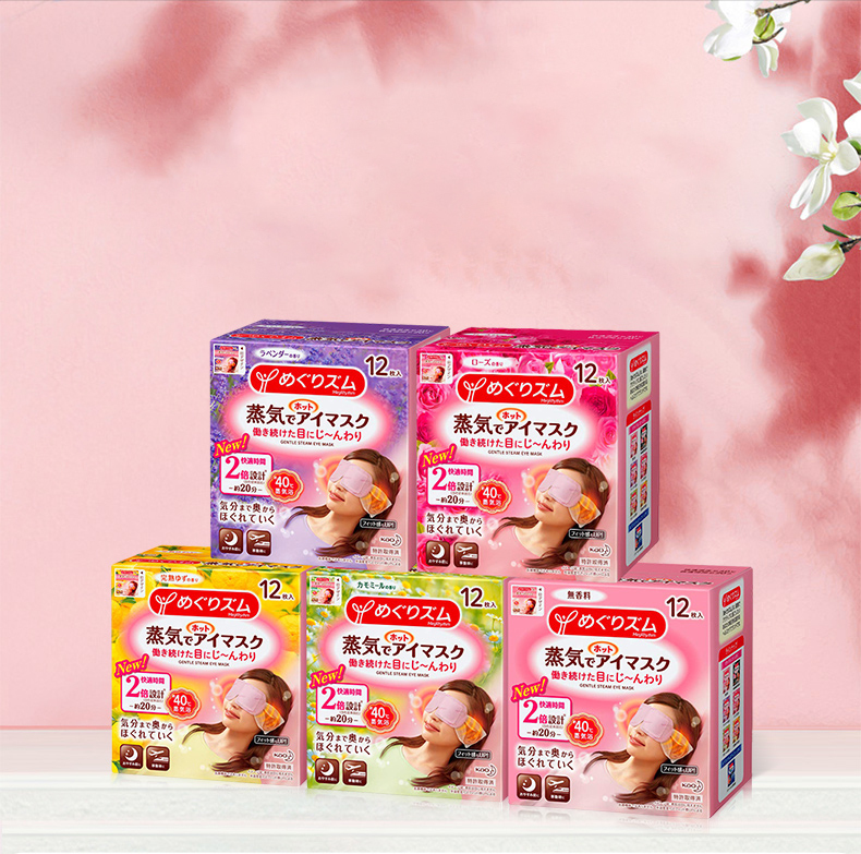 眼部衰老特征,注意这4点轻松延缓眼部衰老