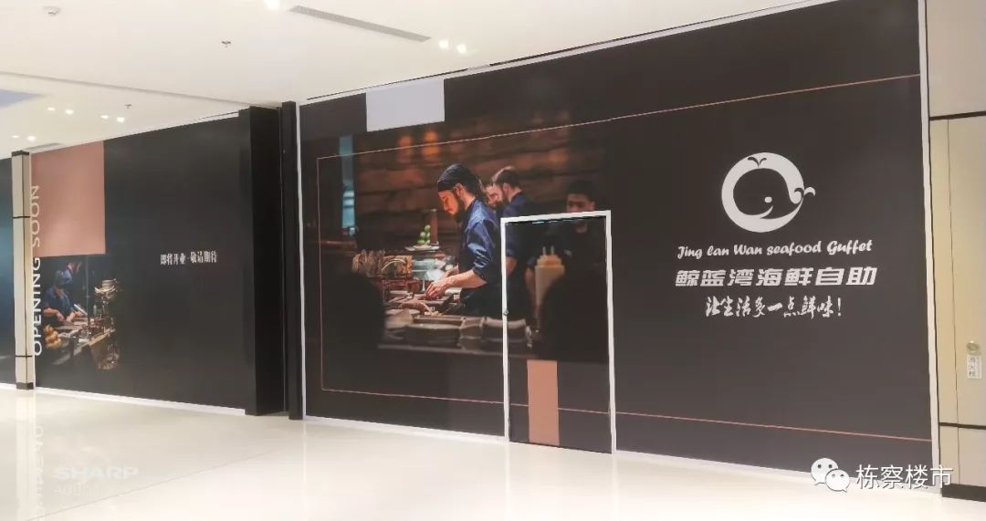 2023沈阳新开商场,沈阳金廊购物中心