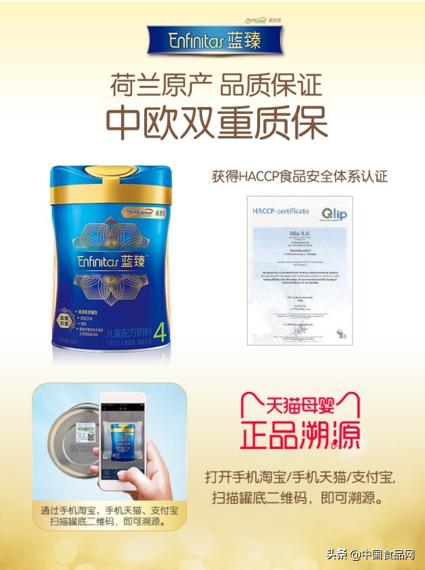 美赞臣亲舒水解奶粉如何辨别真假,美赞臣奶粉有进口半进口之分吗