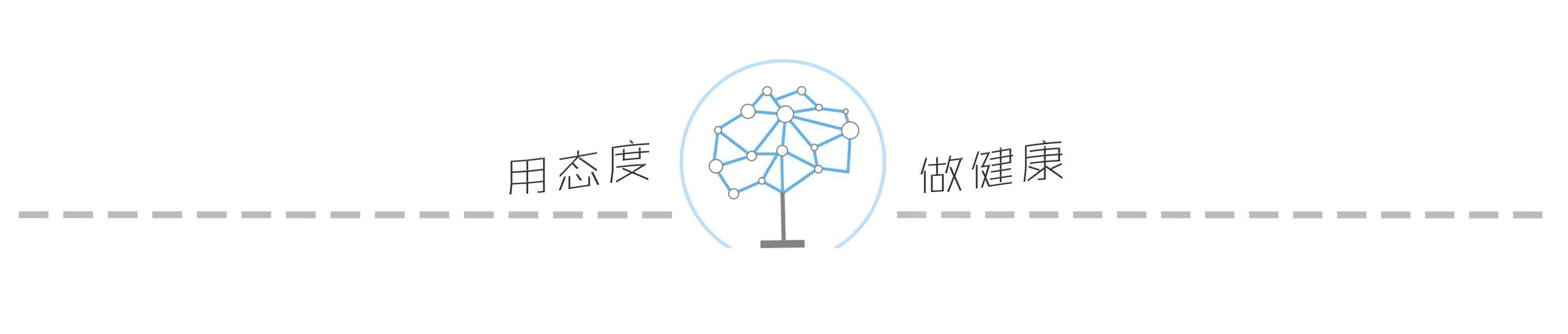 夏季女性手脚冰凉怎么调理,女性手脚冰凉教你一招解决