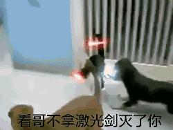 dnf鬼剑士幻化武器外观排行,dnf鬼剑士武器幻化排行前十