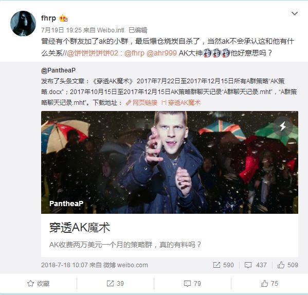 炒币挑战1000元挣100万上限,炒币一个月稳定收入一万