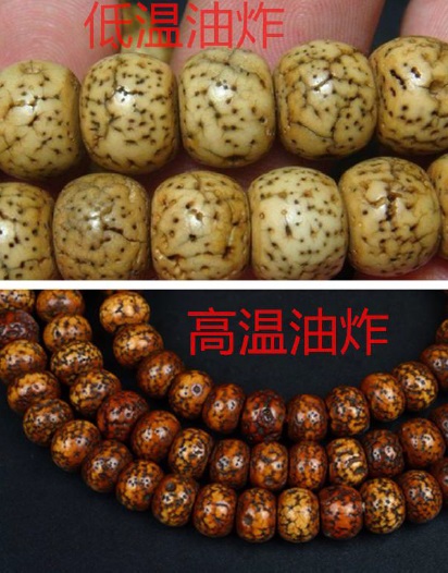 星月菩提子最好的鉴别方法,菩提星月盘出来值钱吗