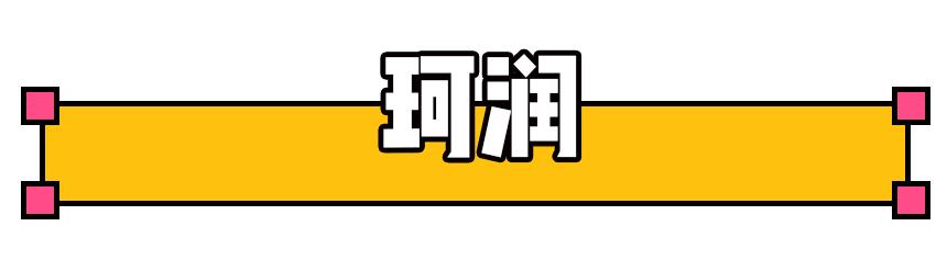 一招教你解决肌肤所有问题,皮肤的各种问题以及应对方法