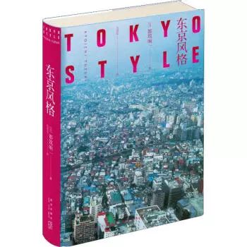 「科学生活新知书荐」我有时候也会中规中矩,但是从不老于世故