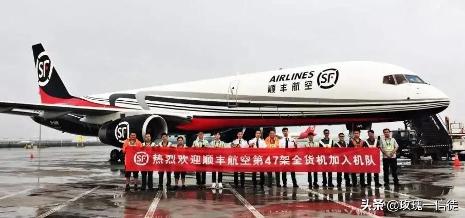 顺丰快递为什么突然好慢,顺丰快递速度太慢怎么处理