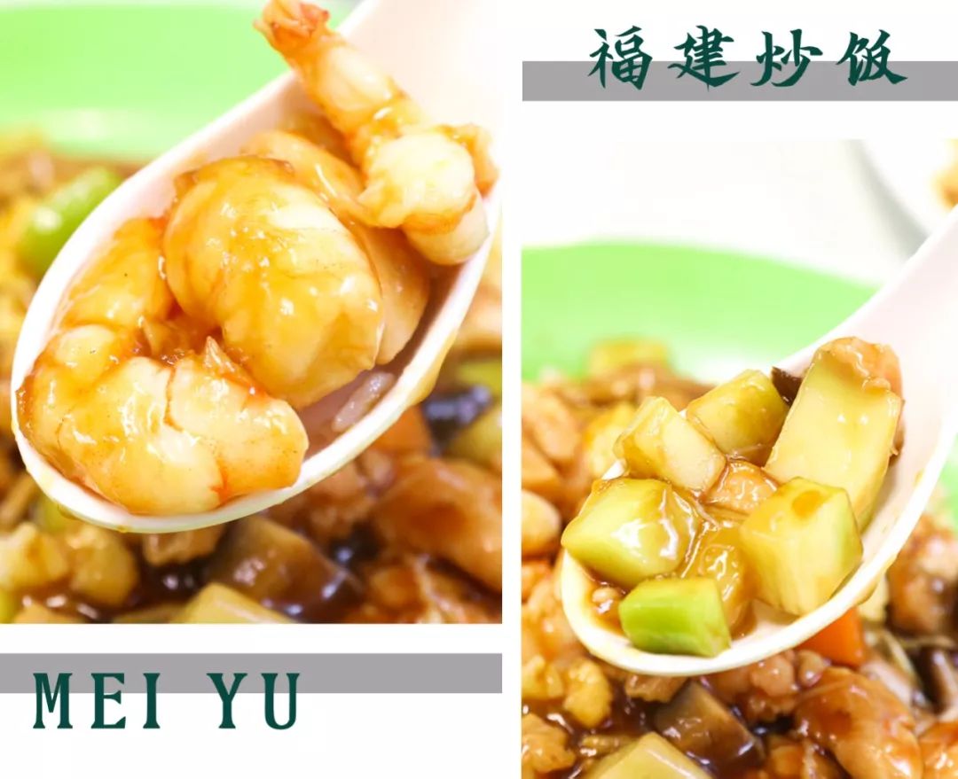 一筷子就能吃到香港，奶茶和西多士一定要安排