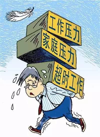 千万不要干房产中介视频,奉劝各位千万不要相信中介说的话