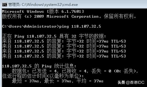 2019年香港VPS如何选择?香港VPS推荐