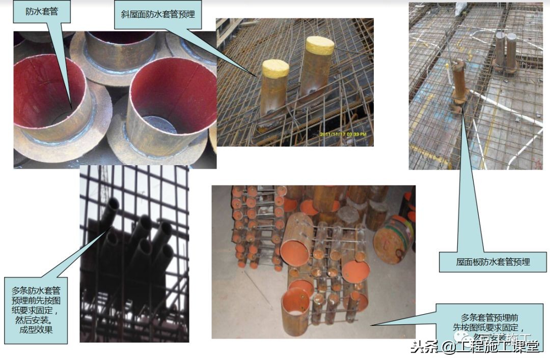 水电施工总结,水电预埋施工全套完整视频