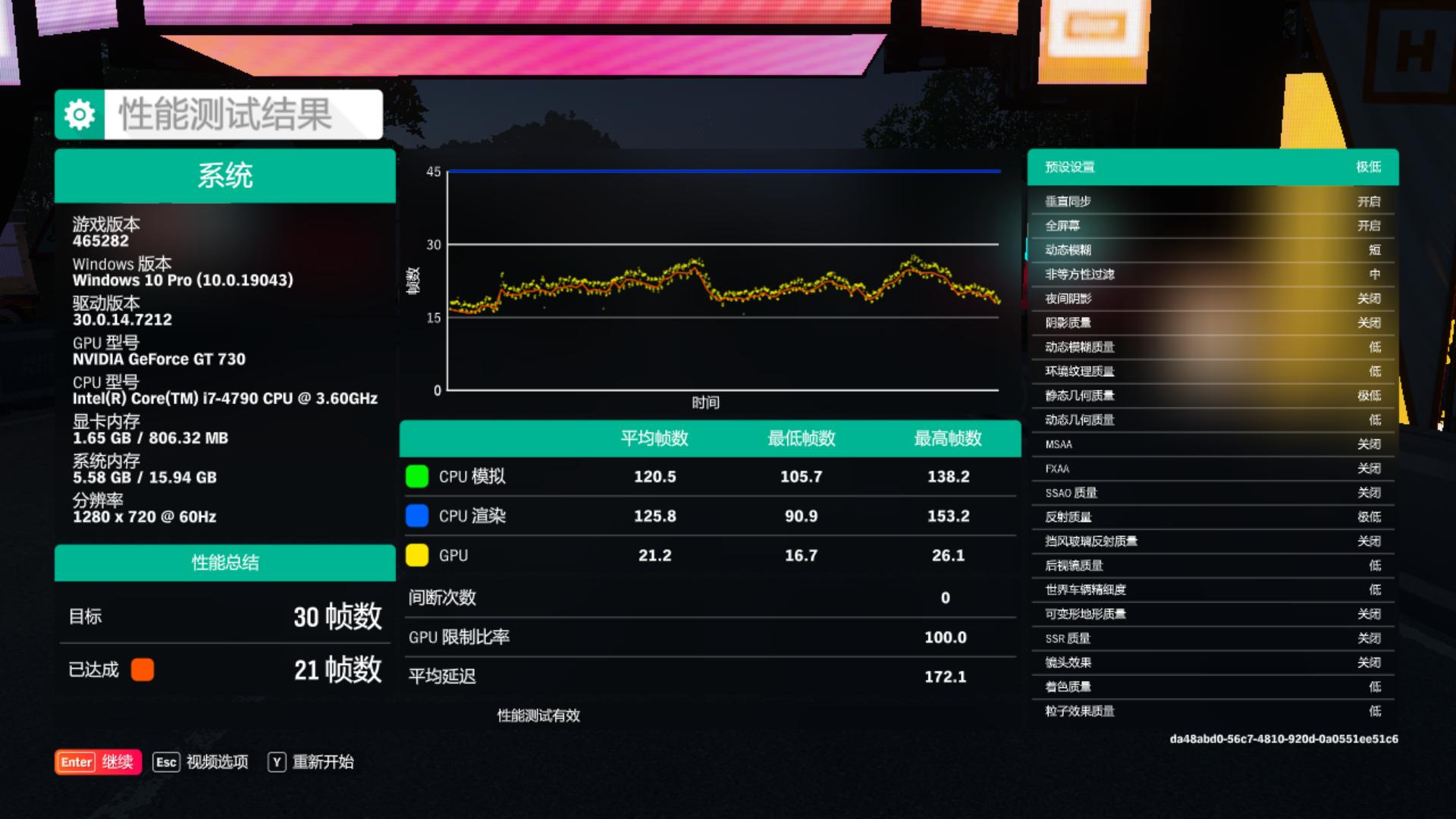 北通阿修罗2pro有线游戏手柄xbox360,北通阿修罗2pro手柄玩switch