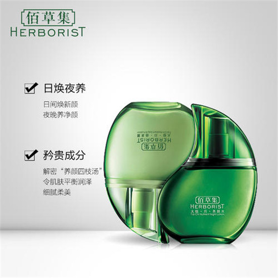 国货价格一般是多少,现在国货一般多少钱