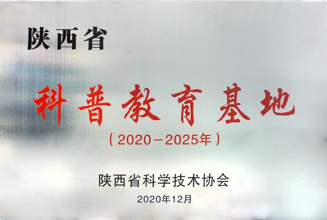 陕西省圣唐乳业产品,陕西圣唐乳业央视曝光