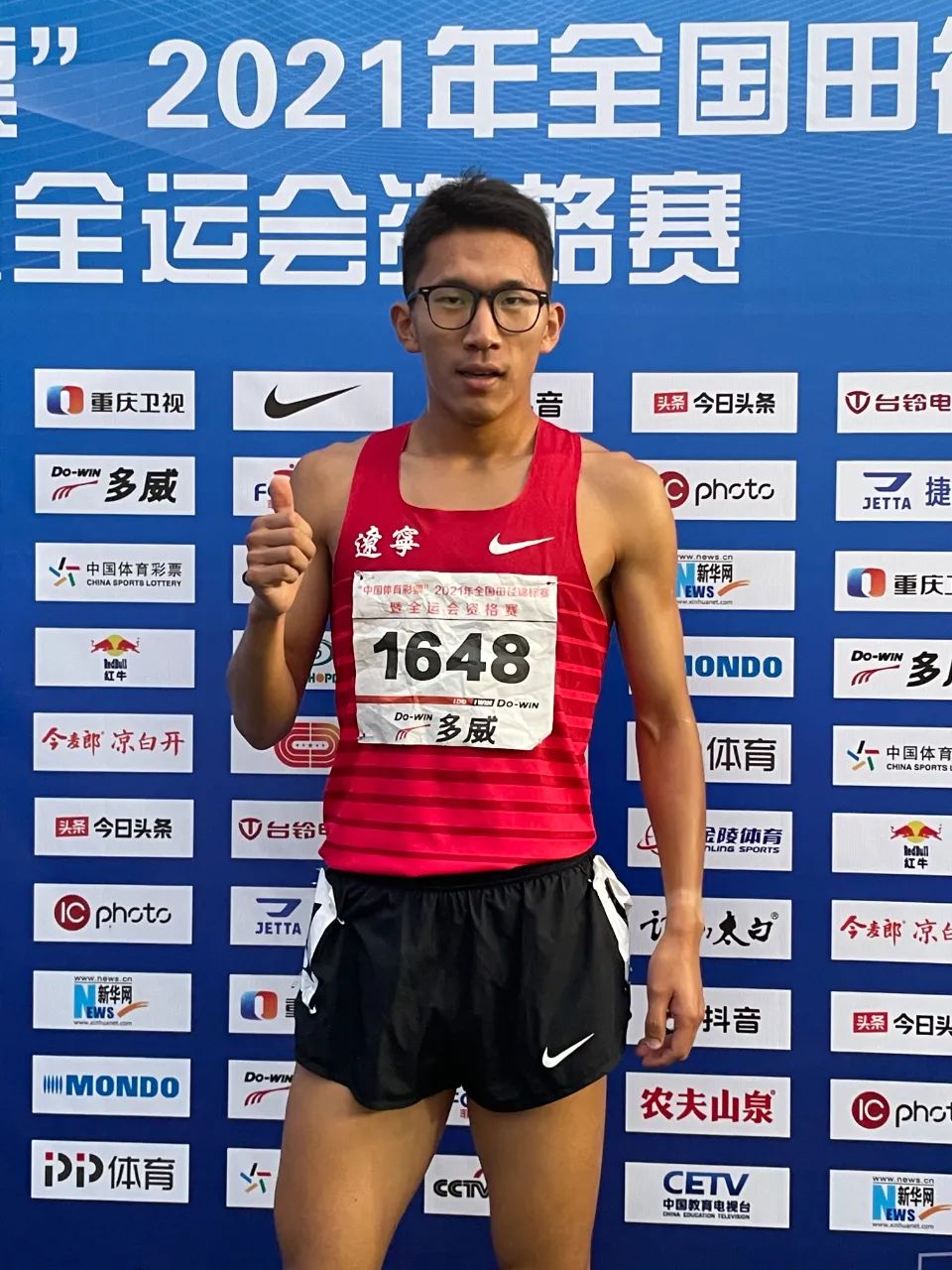 全运会冠军梁琪,梁琪夺冠后说的啥