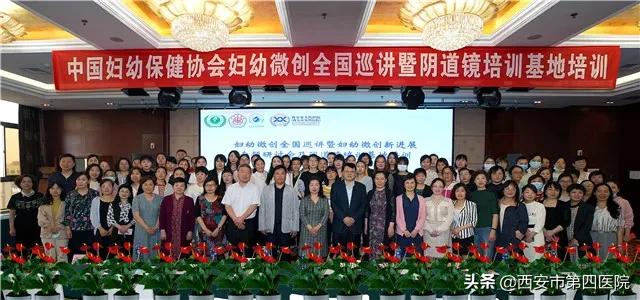 中国妇幼保健协会颁发的证书,中国妇幼保健协会颁发证书