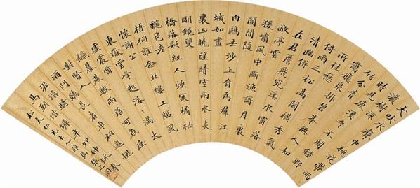 清朝张之洞书法,张之洞15副书法对联