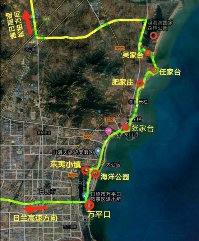 日照最美海边攻略,日照海滩自驾游推荐
