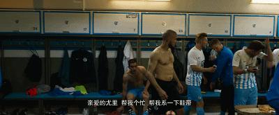 一部打破多地票房纪录的电影,这部电影凭什么能破40亿票房