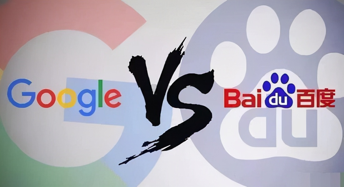 阿里腾讯市值超百度几万亿！度娘真不行了？网友：百度搜索永不倒