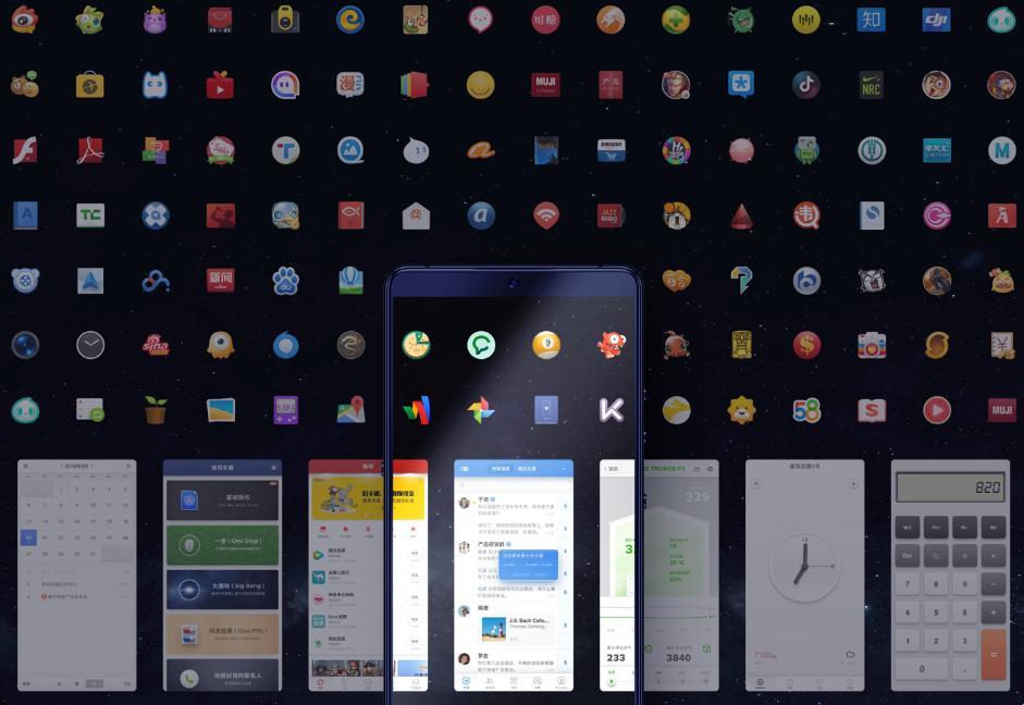 锤子罗永浩的核心竞争力是什么,锤子科技与罗永浩的未来