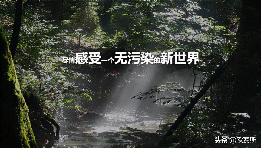 第八届超级品牌日,超级品牌日