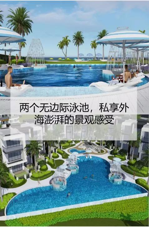 惠州梅虹金岸值不值得投资,惠州虹海金岸小户型