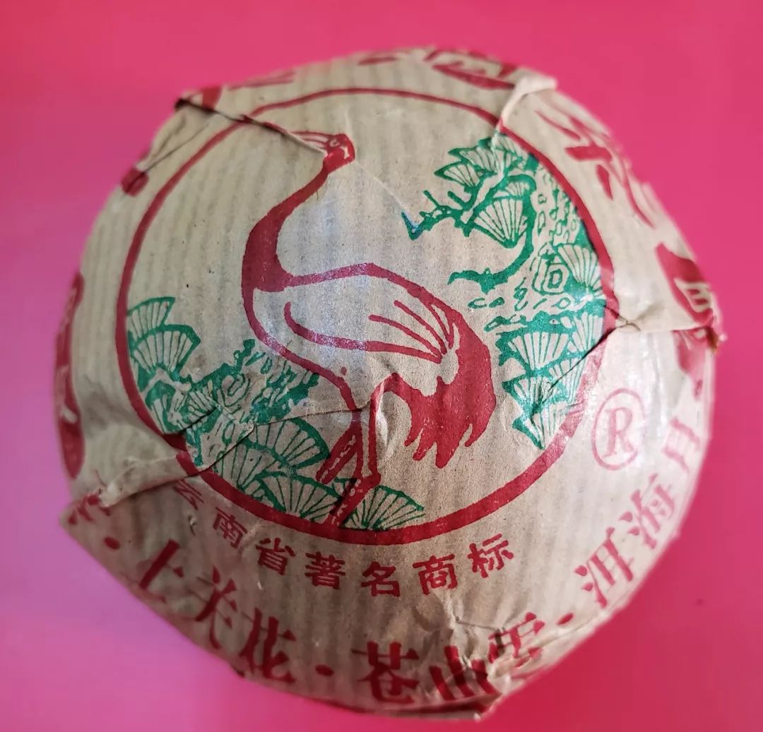 普洱沱茶勐海茶厂,下关沱茶甲字沱是普洱吗