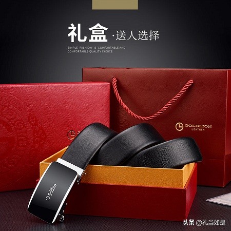 适合25-30岁老公礼物钱包,40-50岁男人实用礼物钱包