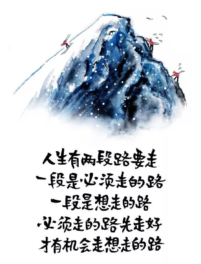 搞笑但很有哲理的漫画,牛哄哄一家人哲理漫画