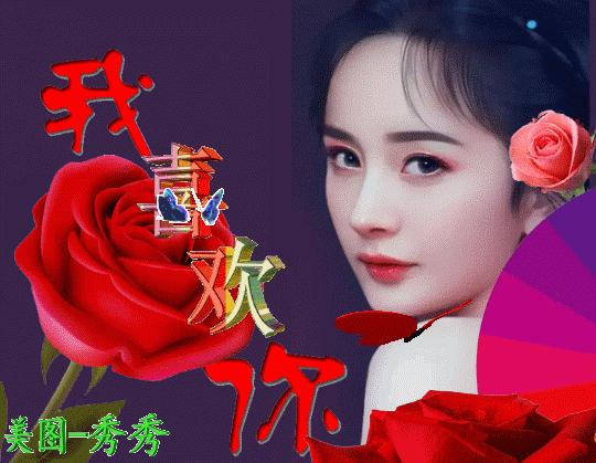 以率直、谦虚的态度，乐观进取、向前迈进，早安