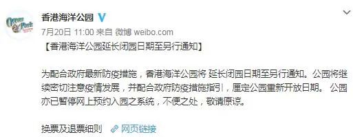 广州现在个人可以去香港吗,广东人为什么喜欢去香港