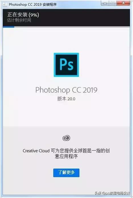 adobephotoshopexpress,adobephotoshop入门教程